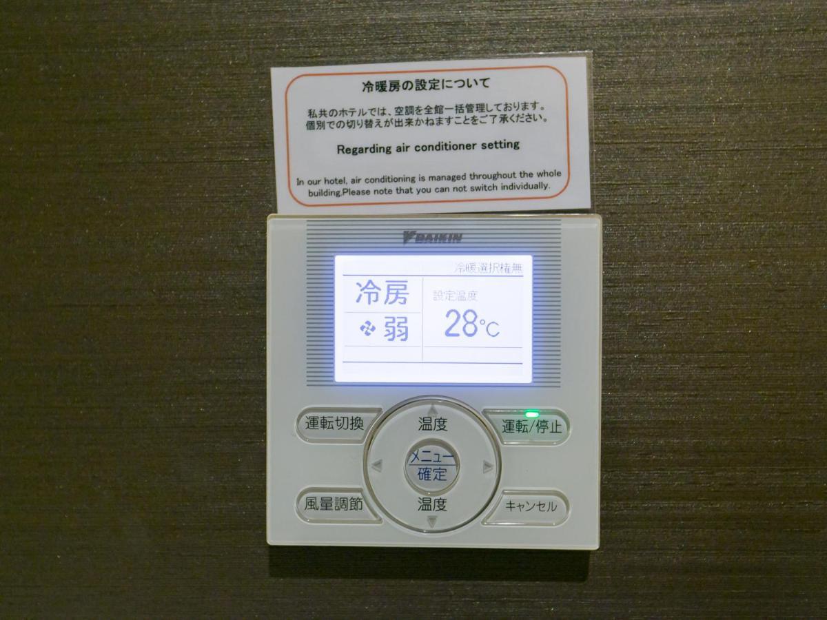 Lagunasuite Shinyokohama Yokohama  Ngoại thất bức ảnh