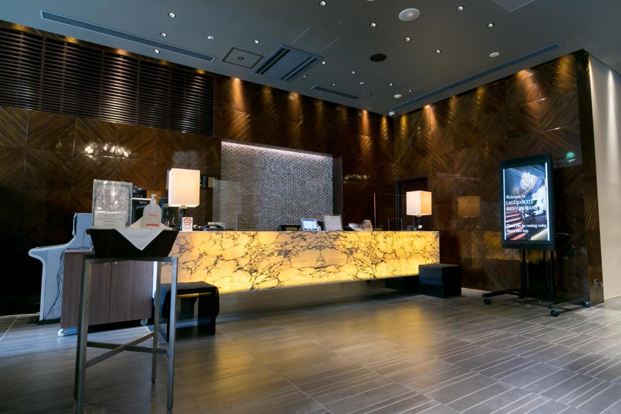 Lagunasuite Shinyokohama Yokohama  Ngoại thất bức ảnh