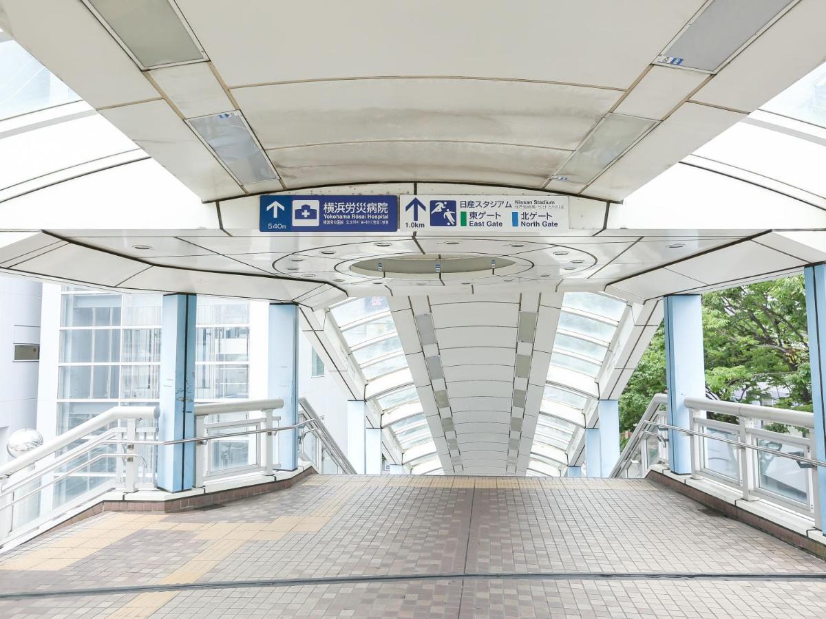 Lagunasuite Shinyokohama Yokohama  Ngoại thất bức ảnh