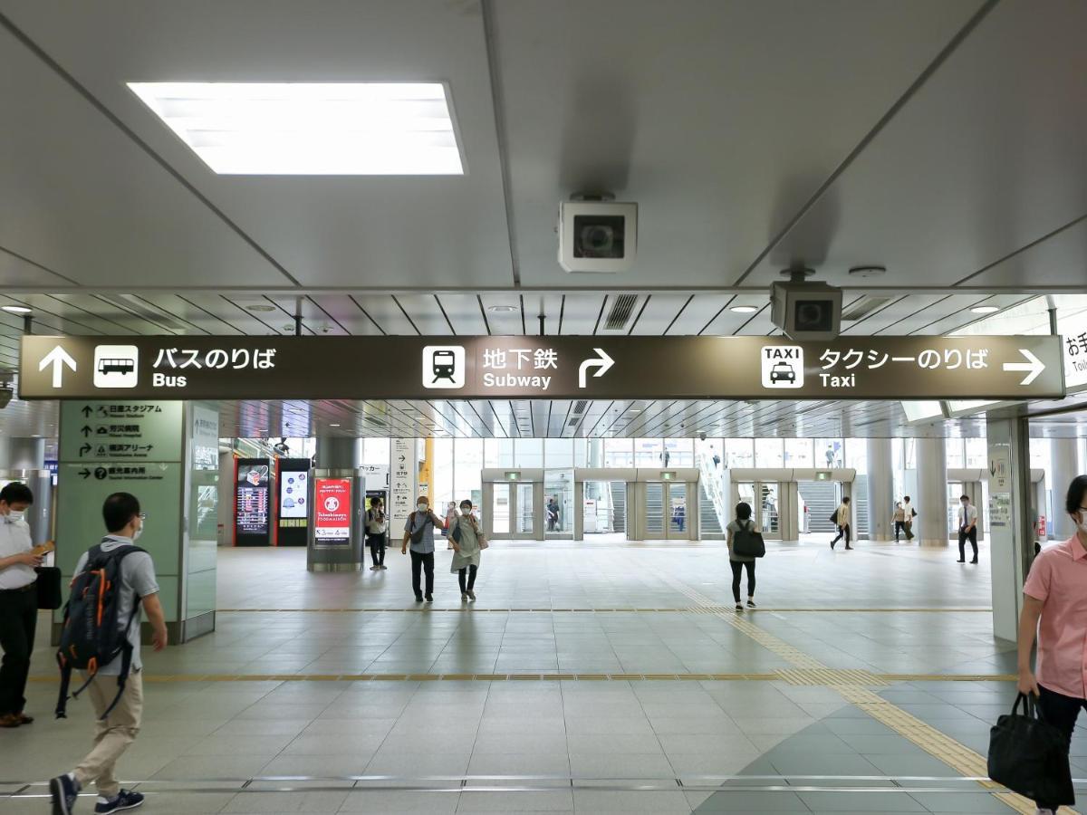 Lagunasuite Shinyokohama Yokohama  Ngoại thất bức ảnh