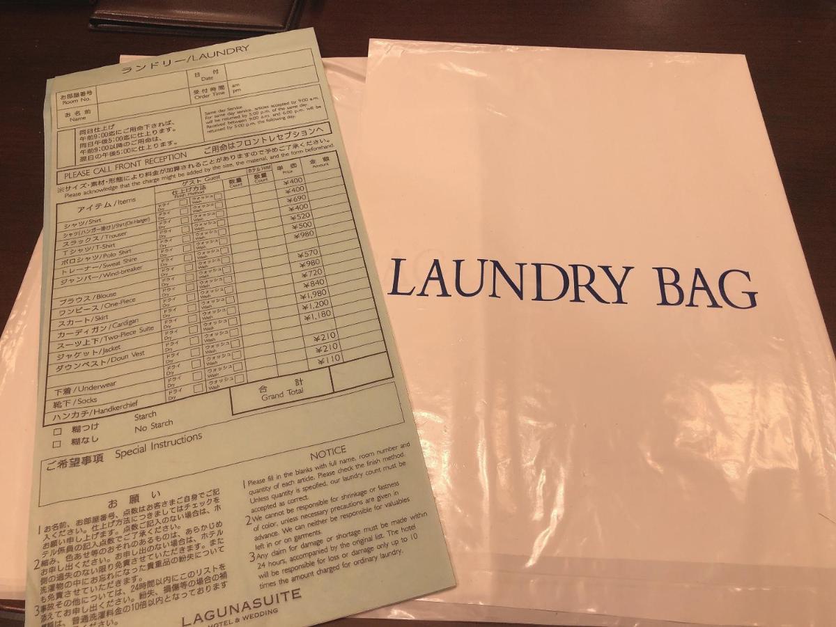 Lagunasuite Shinyokohama Yokohama  Ngoại thất bức ảnh