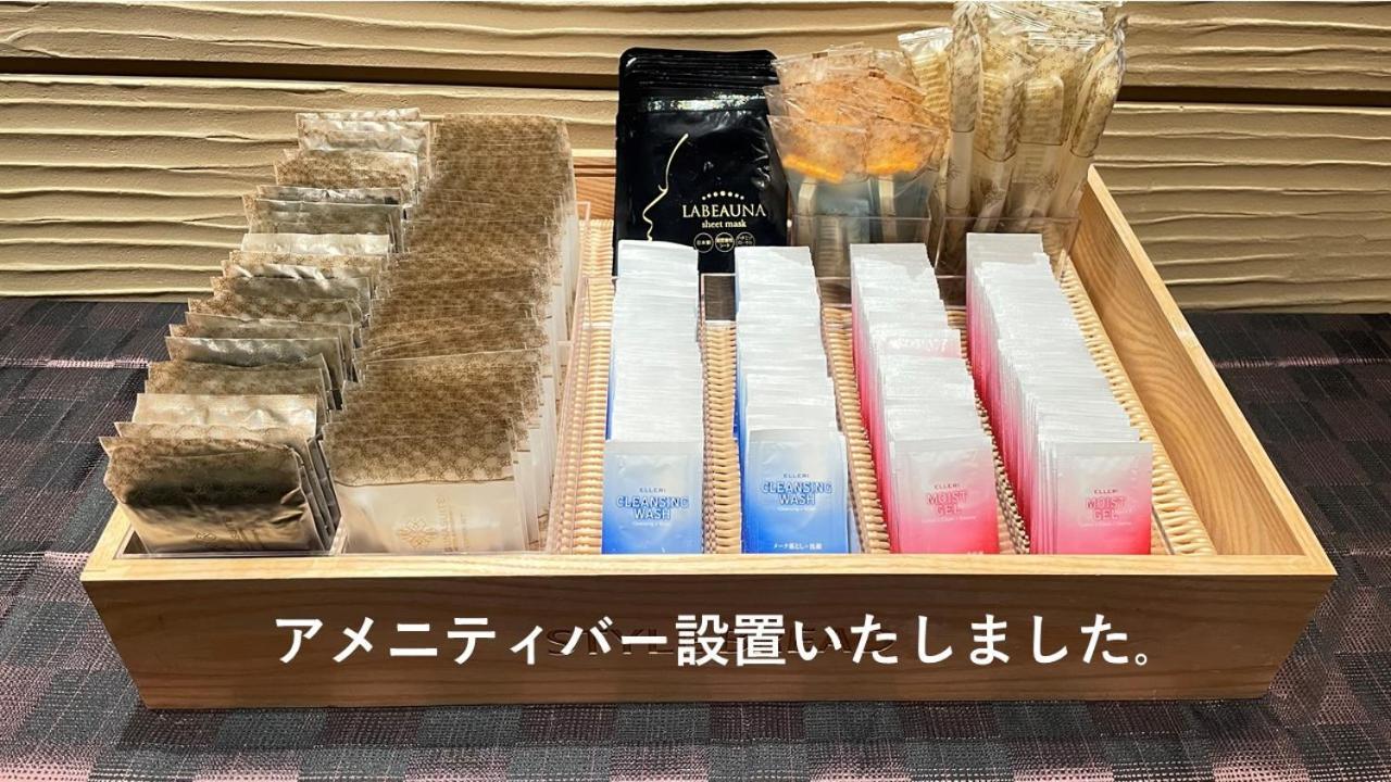 Lagunasuite Shinyokohama Yokohama  Ngoại thất bức ảnh
