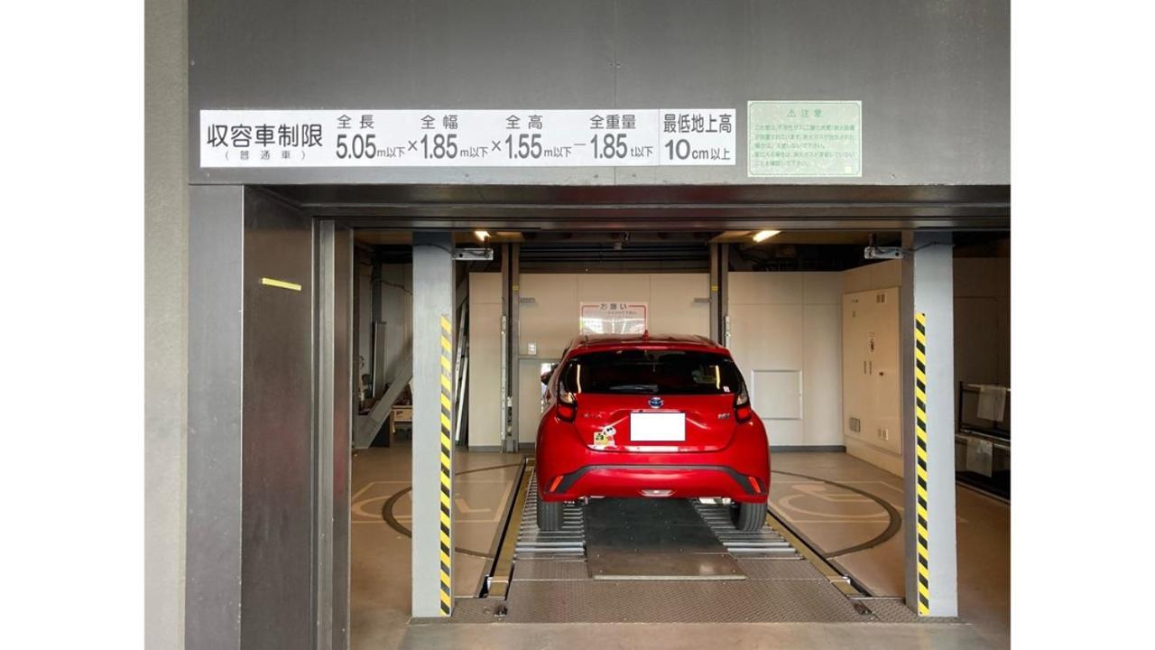 Lagunasuite Shinyokohama Yokohama  Ngoại thất bức ảnh